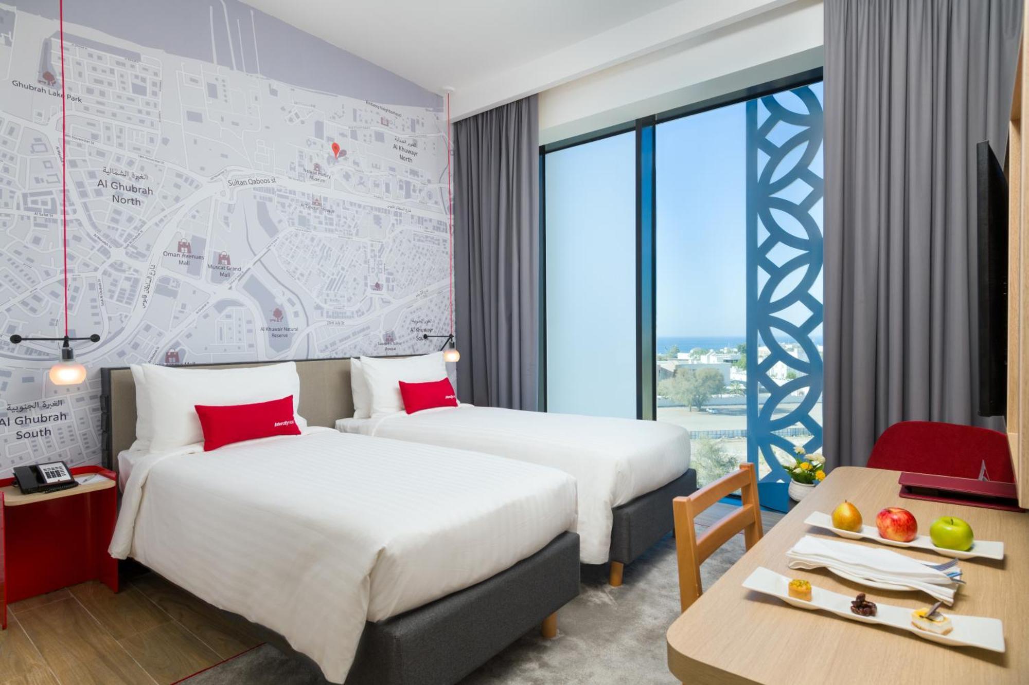 Intercityhotel Maskat Zewnętrze zdjęcie
